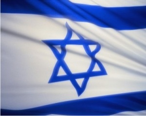 israeli flag, israel, flag, star of david, magen david